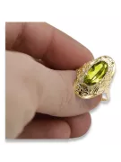 Inel Peridot galben Aur galben 14K Vintage bijuterii vrc014y